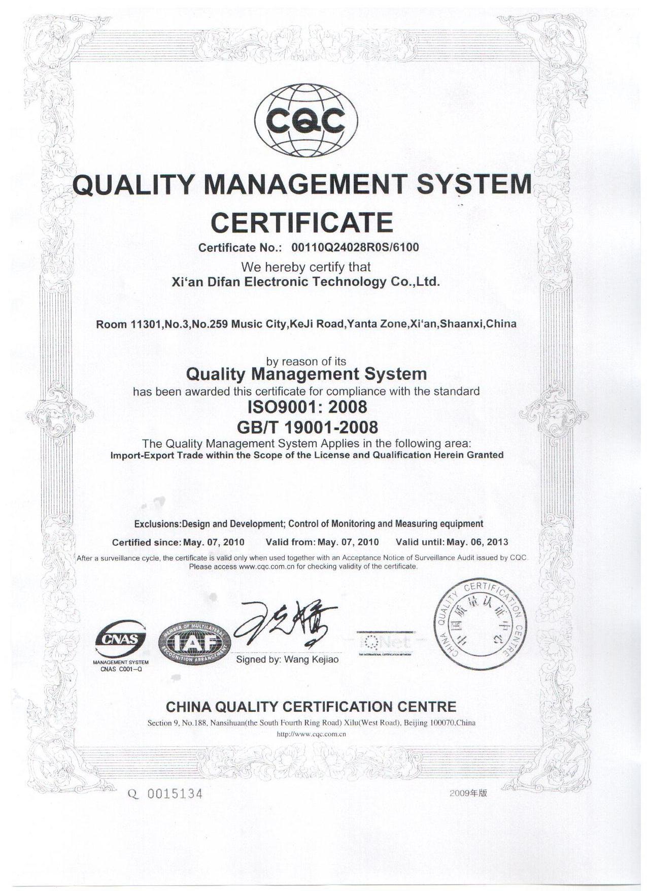 9001certificate.jpg