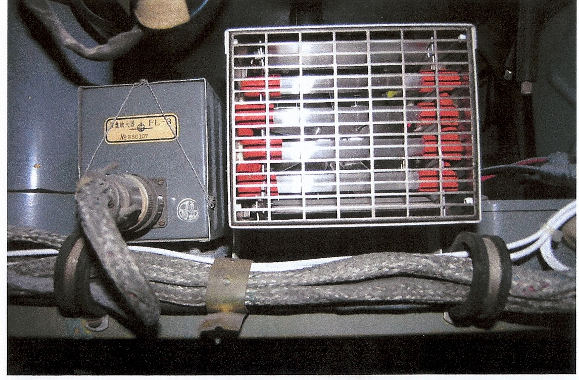 CJ-6_Electric_Heater.jpg