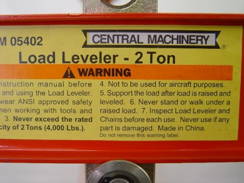 HF_Load_Leveler.jpg