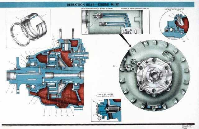 Reduction_gear.jpg