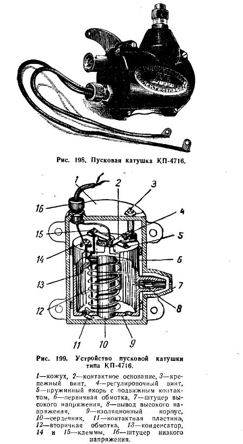 KP4716.JPG